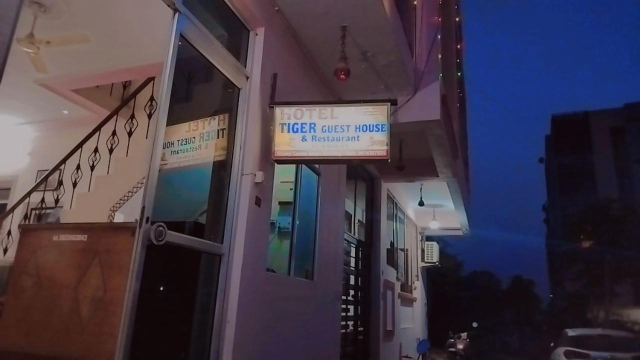 Tiger Guest House Савай Мадхопур Екстериор снимка